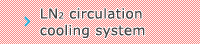 LN2 circulation cooling system