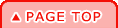 PAGE TOP